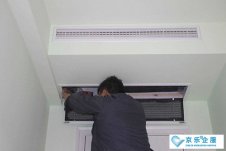 北京通州美的中(zhōng)央空调不制冷维修知识