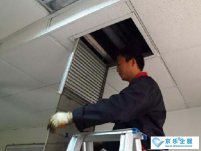 海尔家庭中(zhōng)央空调制冷后出现压机驱动异常故障