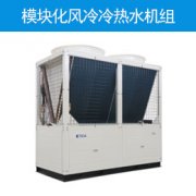 中(zhōng)央空调室内机怎么清洗-清洗空调重要性