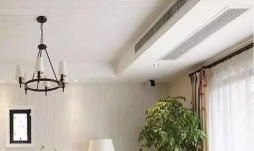 上海中(zhōng)央空调清洗行业标准