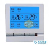 格力中(zhōng)央空调怎么调节温度