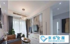 家用(yòng)中(zhōng)央空调如何安(ān)装(zhuāng)