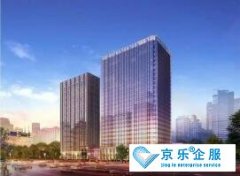 写字楼格力中(zhōng)央空调保养