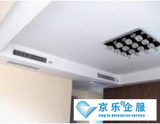中(zhōng)央空调安(ān)装(zhuāng)要求