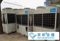 中(zhōng)央空调制冷系统漏水故障检修