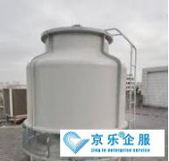 中(zhōng)央空调冷却塔安(ān)装(zhuāng)位置