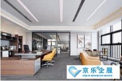 写字楼中(zhōng)央空调不启动维修