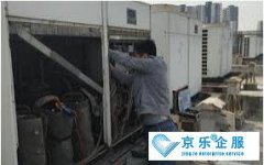 中(zhōng)央空调维修报价多(duō)少钱-价格透明