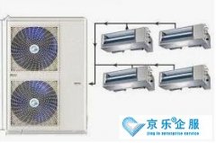 中(zhōng)央空调多(duō)联机维修攻略-快速上门服務(wù)