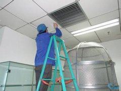 风机盘管清洗流程和需要哪些工(gōng)具(jù)