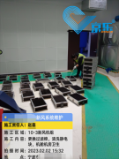 上海新(xīn)风系统清洗的重要性及方法