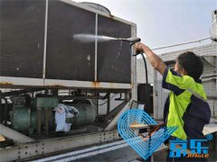 政府中(zhōng)央空调清洗方法 京乐企服售后保障