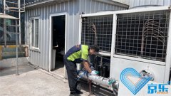 空调高效省電(diàn)方法 中(zhōng)央空调节能(néng)改造大幅降低家電(diàn)开销