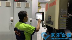 京乐企服：上海某酒店(diàn)水冷机组压缩机故障解决方案