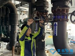 京乐专业的中(zhōng)央空调压缩机维修技(jì )术 解决酒店(diàn)客户燃眉之急