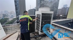 空调主机清洗费用(yòng) 你了解吗 清洗中(zhōng)央空调价格是多(duō)少