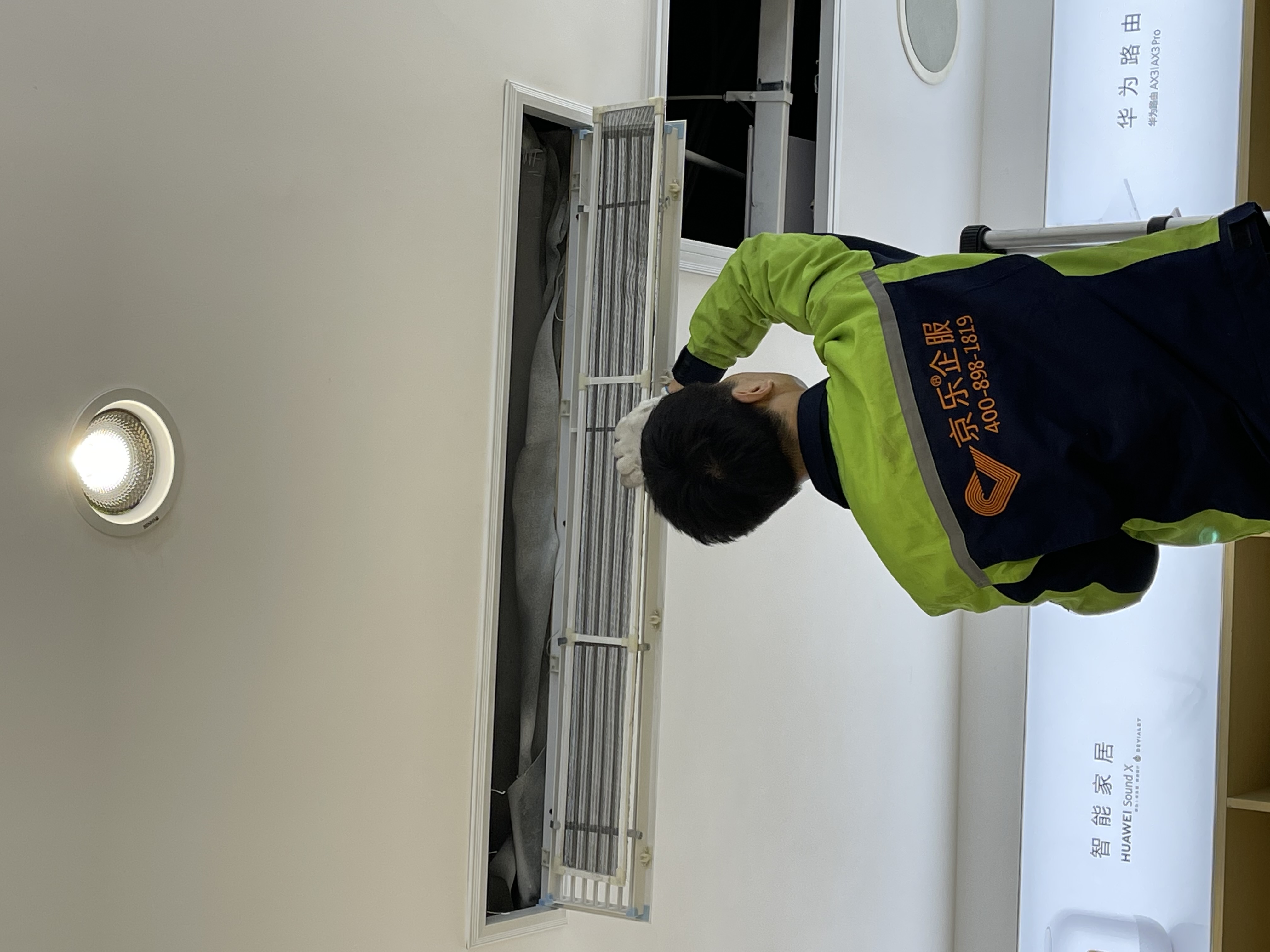 格力冷却塔报价-30分(fēn)钟電(diàn)话上门服務(wù)