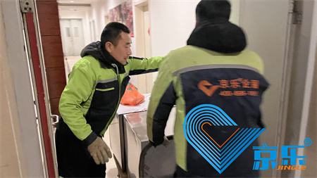 中(zhōng)央空调清洗