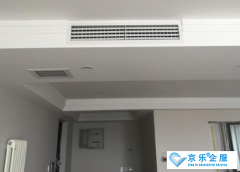 对于棘手房型安(ān)装(zhuāng)中(zhōng)央空调的对策